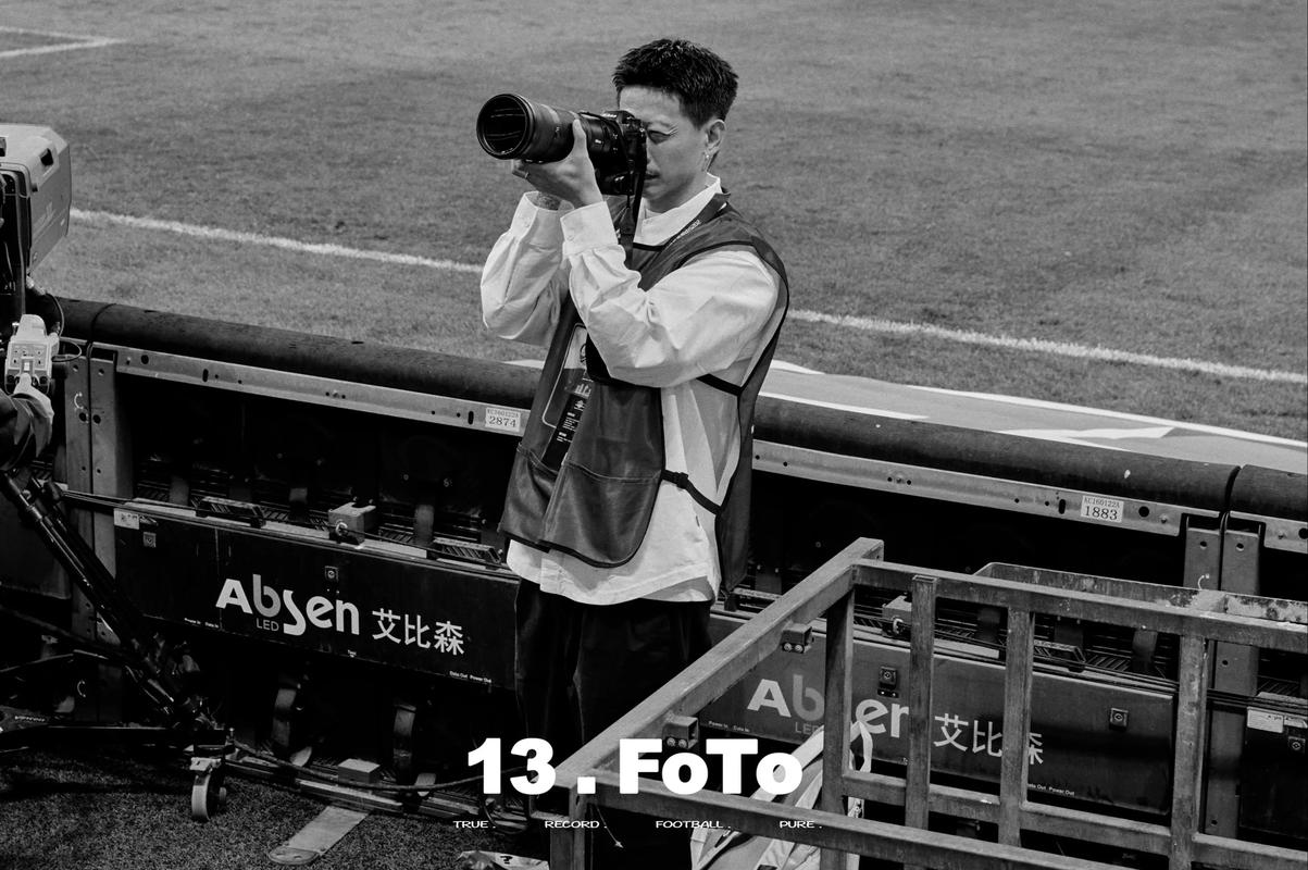 北京国安VS上海海港：为联赛冠军费尽心思，塞蒂恩只有取胜一条路